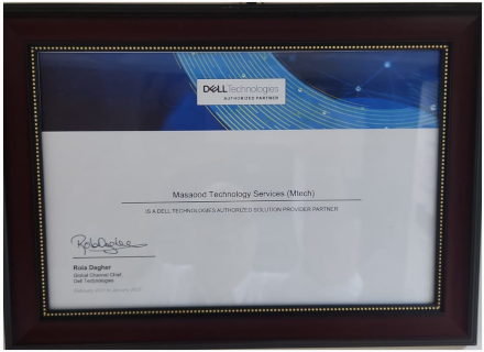 dell award to mtech